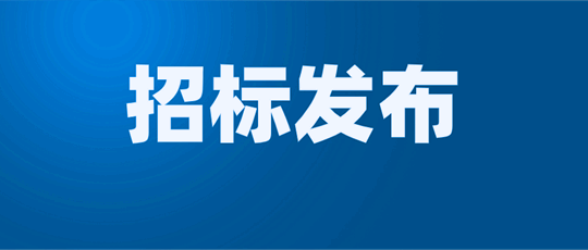 默认文件1591323660210 - 副本.png